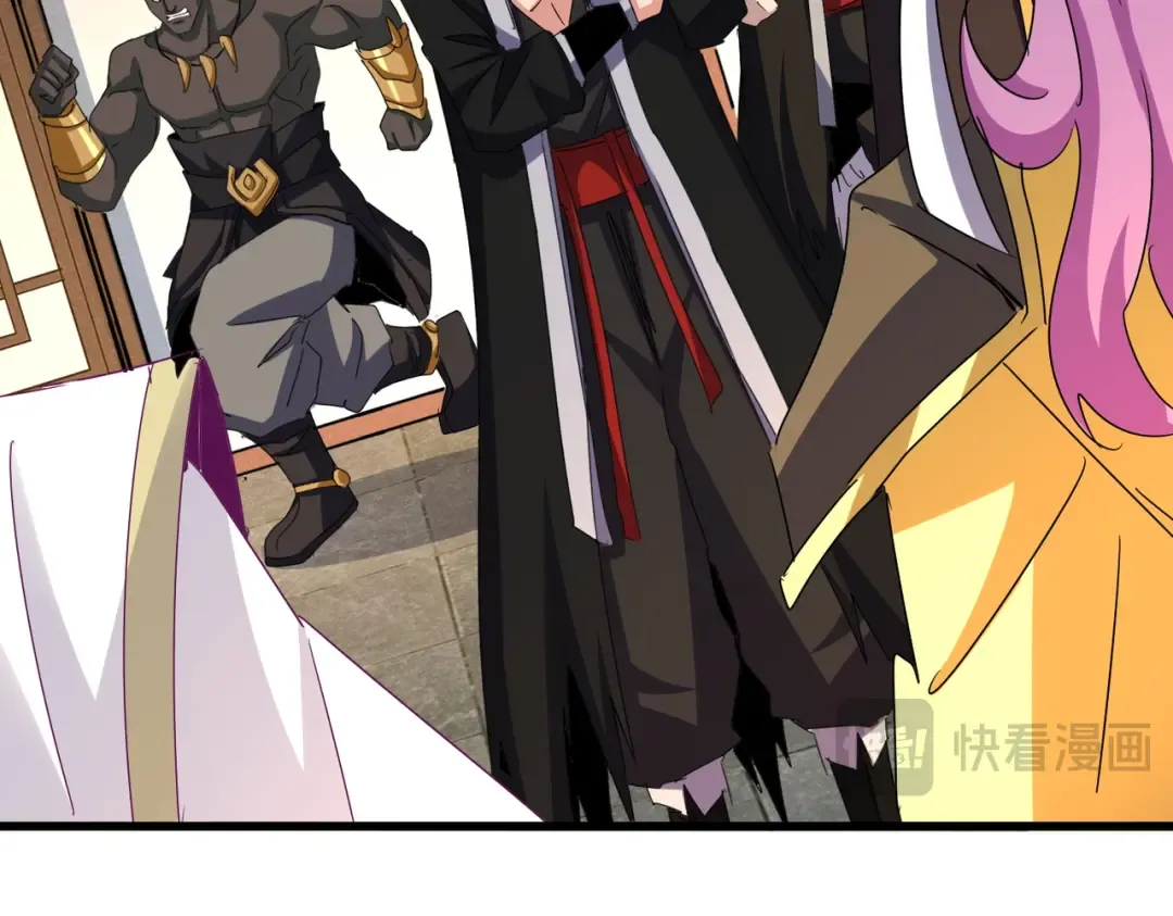 第638话 老魔头的乐趣 第68页