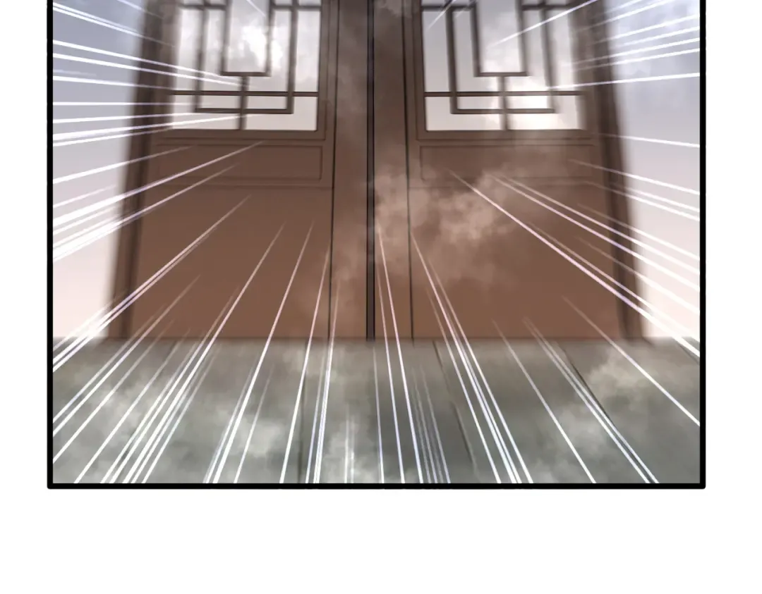 第639话 迷雾 第33页
