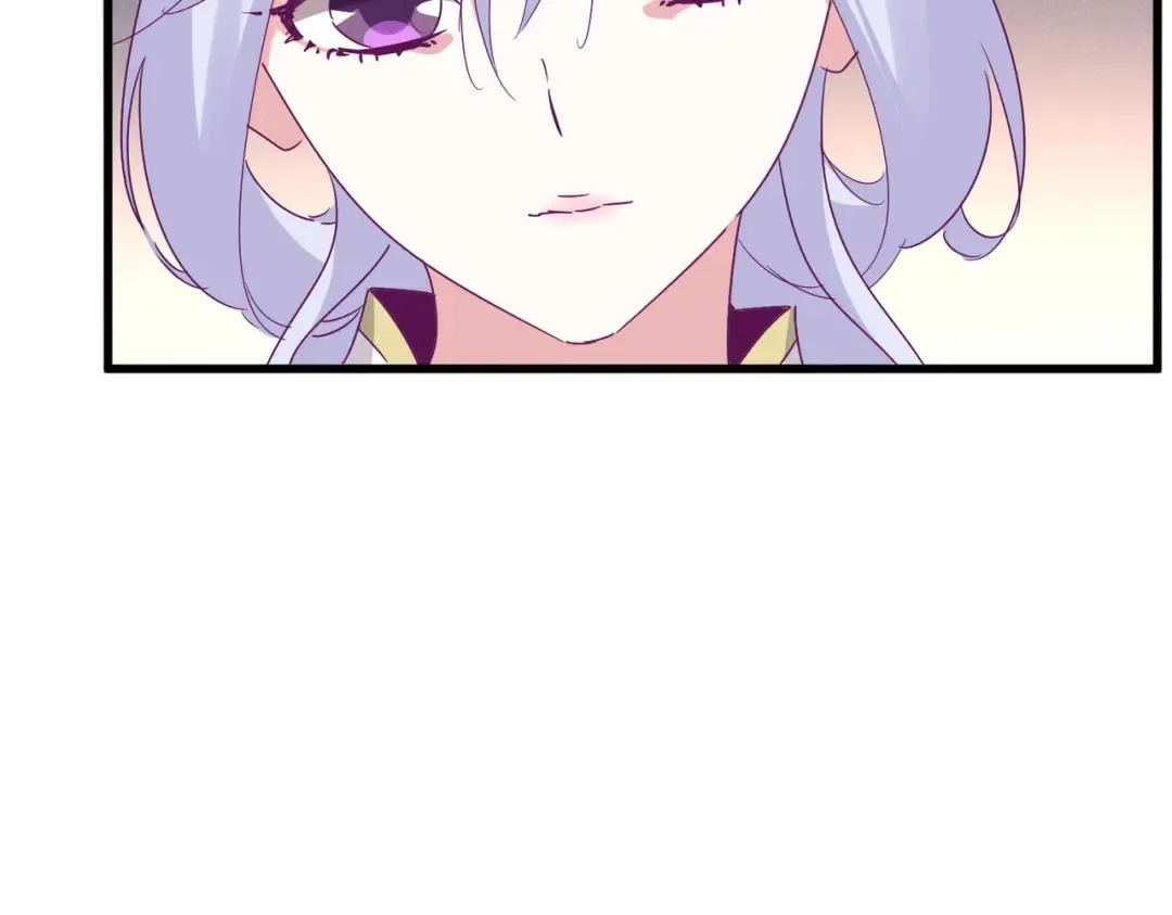 第639话 迷雾 第67页