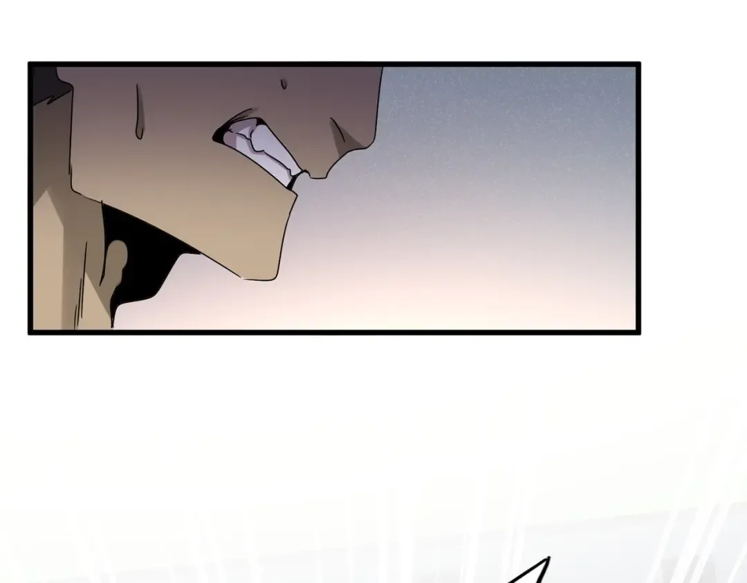 第639话 迷雾 第81页