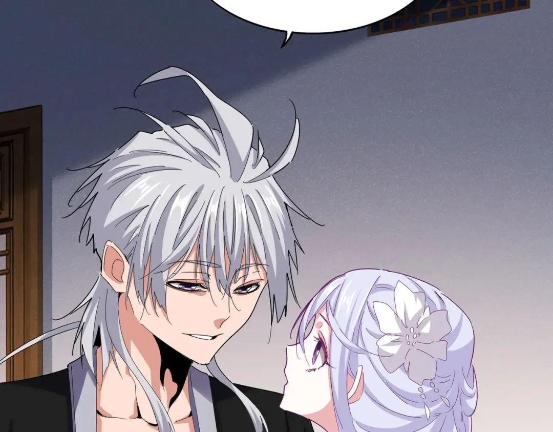 第641话 炎魔 第9页