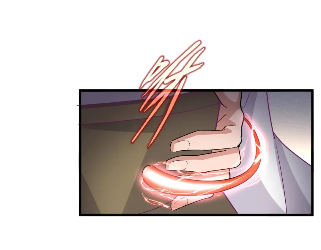 第641话 炎魔 第11页
