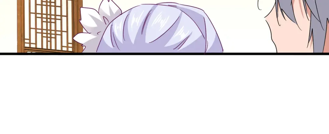 第641话 炎魔 第15页