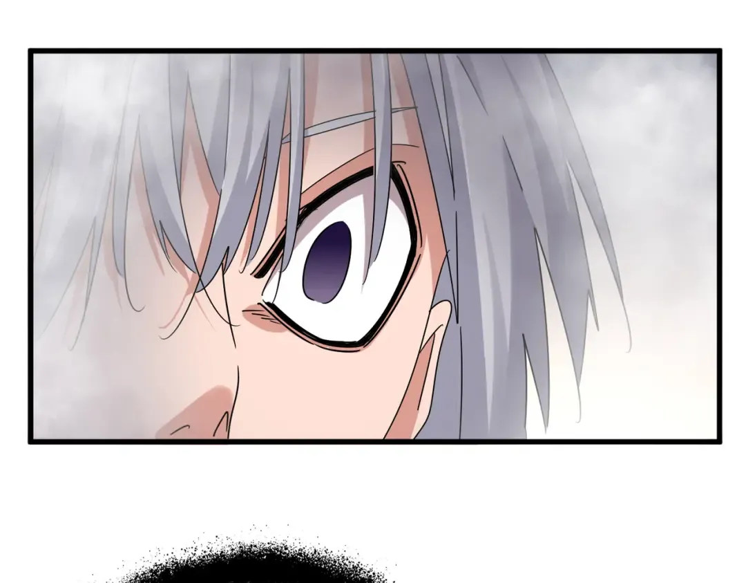 第641话 炎魔 第27页