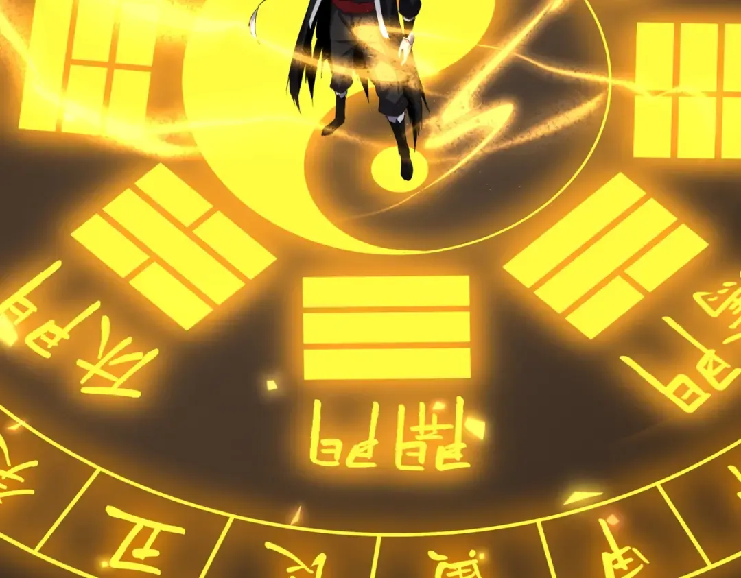 第641话 炎魔 第53页