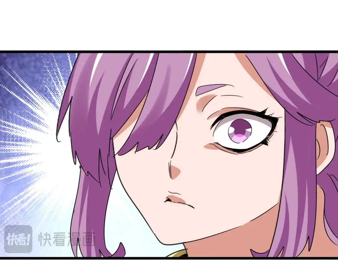 第641话 炎魔 第63页