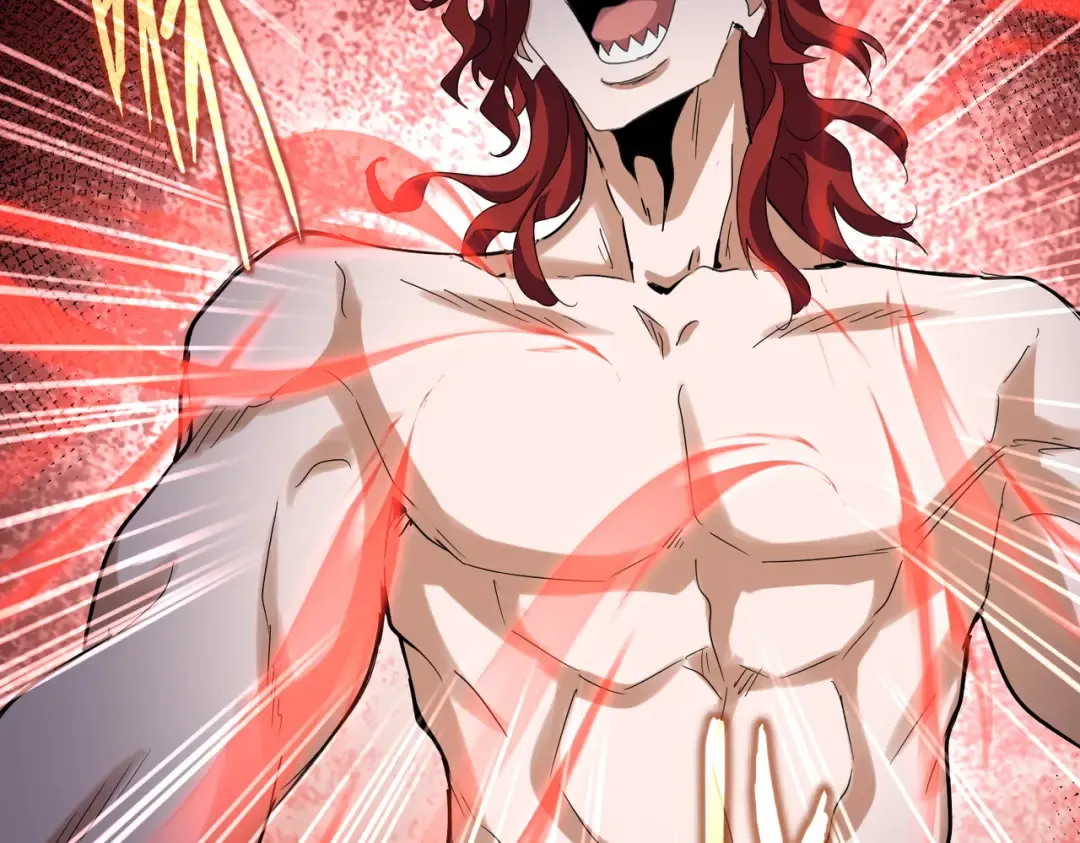 第641话 炎魔 第82页