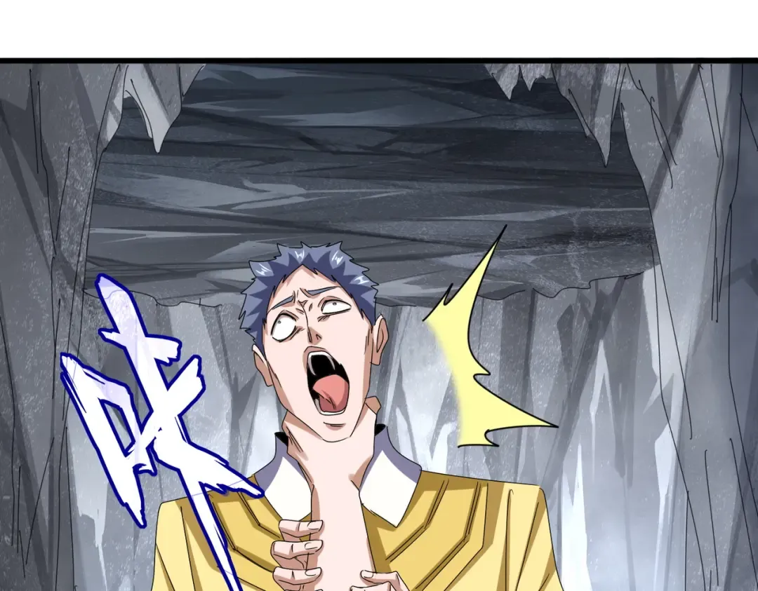 第641话 炎魔 第94页