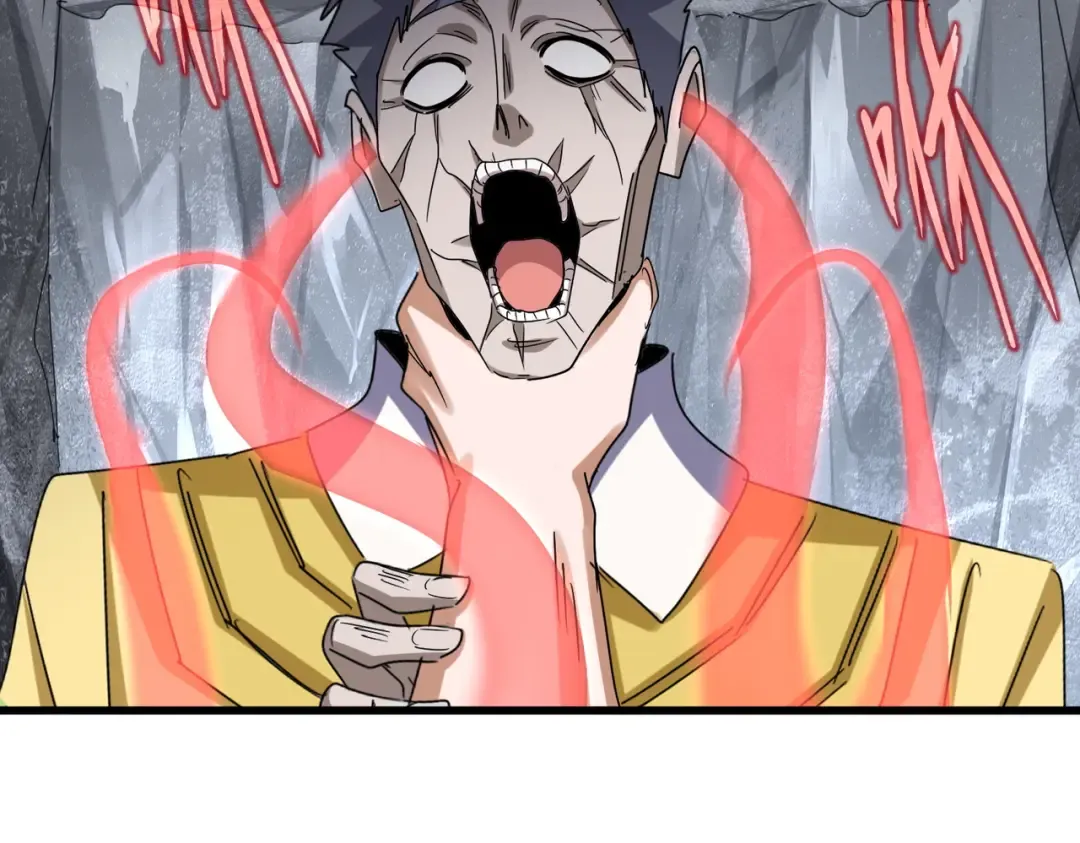 第641话 炎魔 第97页