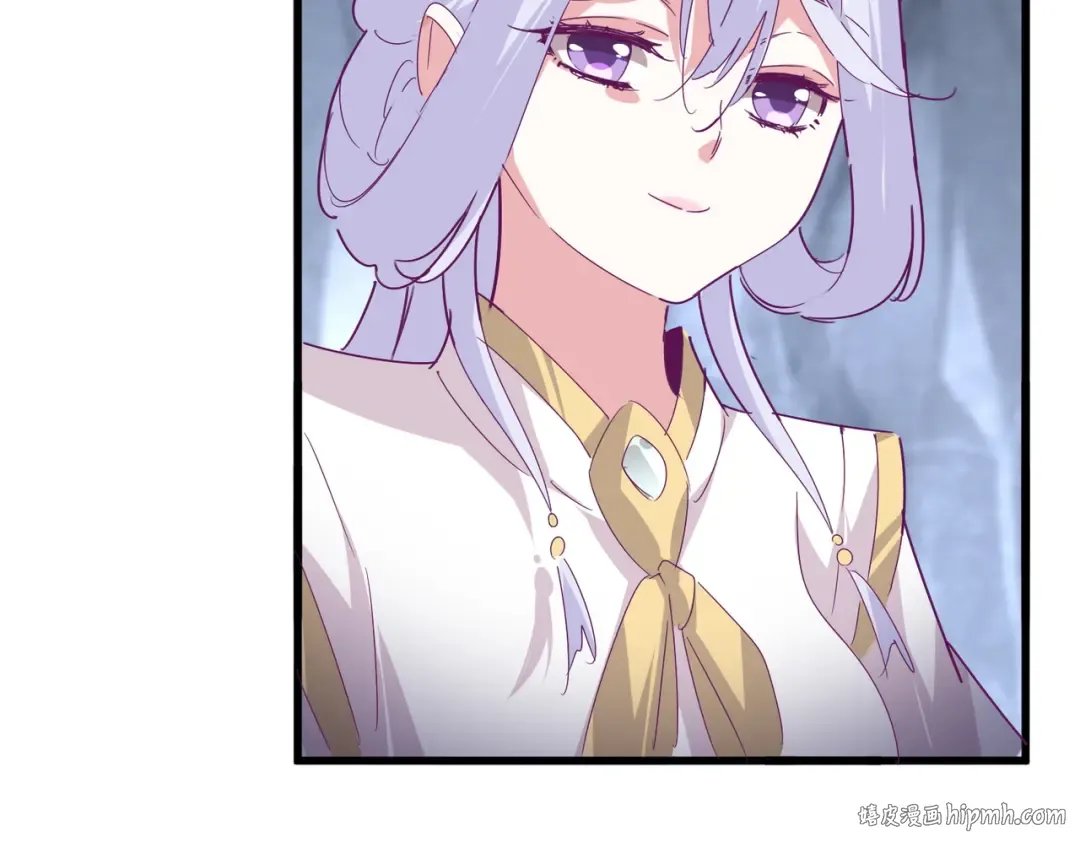 第643话 阴阳和合火 第88页