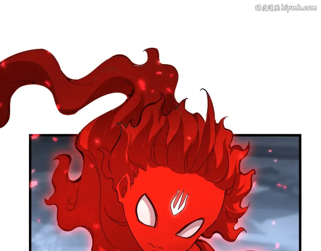 第644话 老魔头VS小魔头 第1页