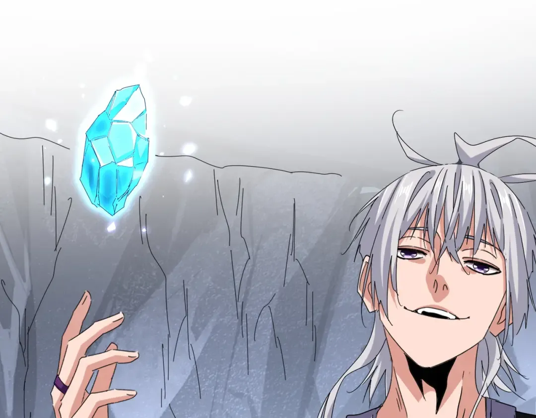第644话 老魔头VS小魔头 第37页
