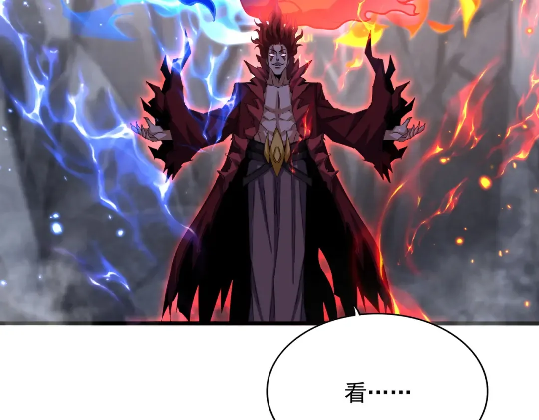 第644话 老魔头VS小魔头 第60页
