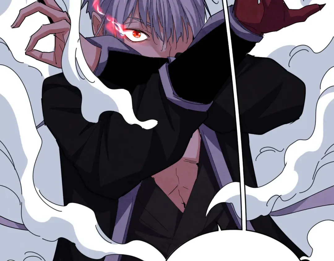第644话 老魔头VS小魔头 第95页