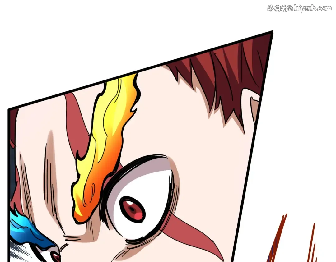 第646话 缠斗 第1页