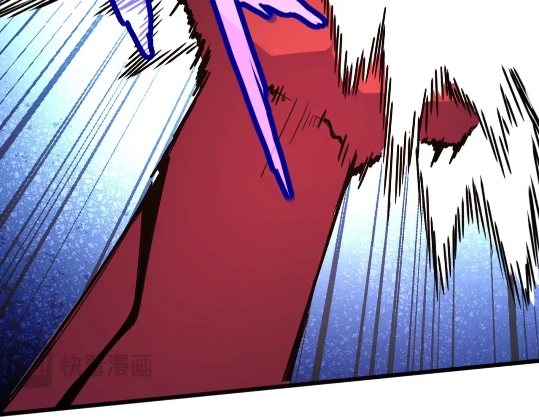 第646话 缠斗 第12页