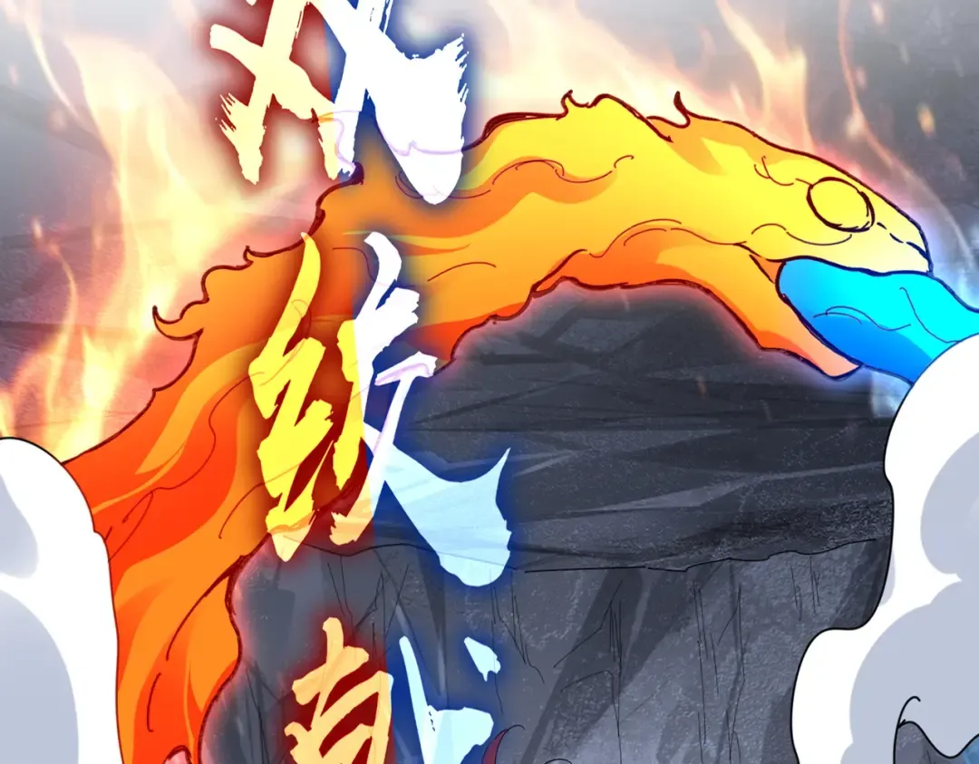 第646话 缠斗 第18页