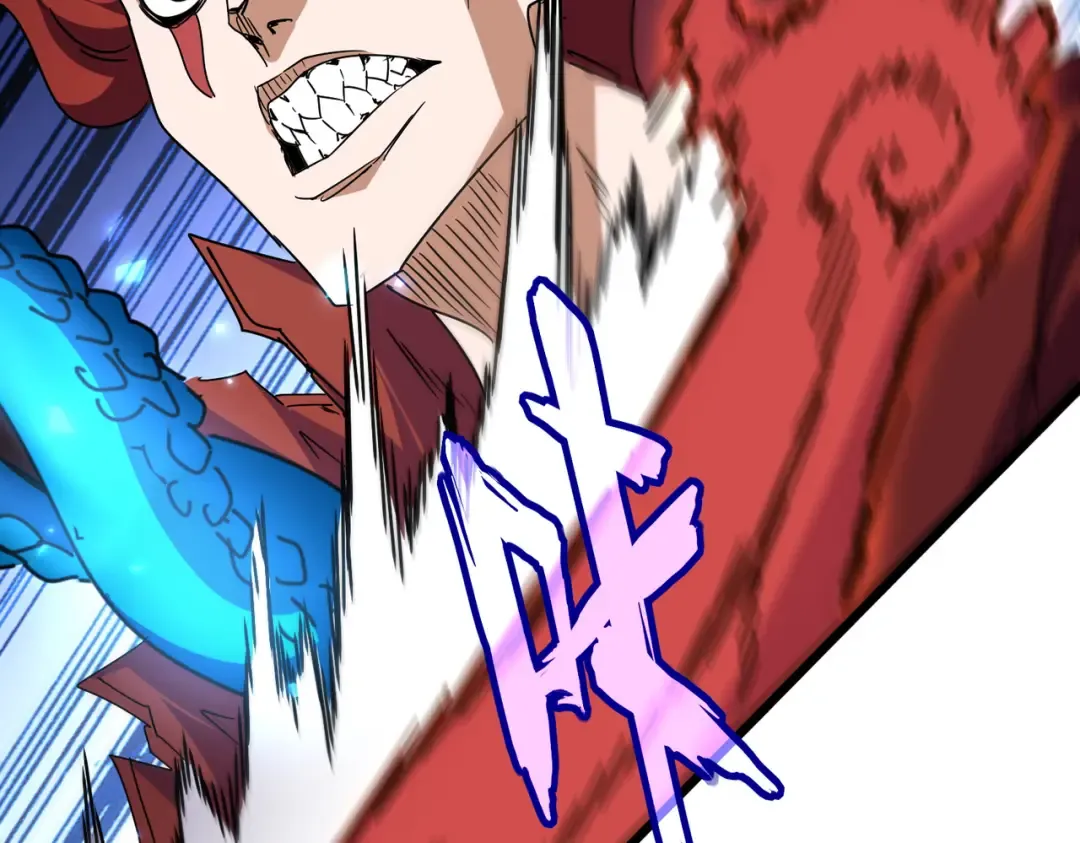 第646话 缠斗 第53页