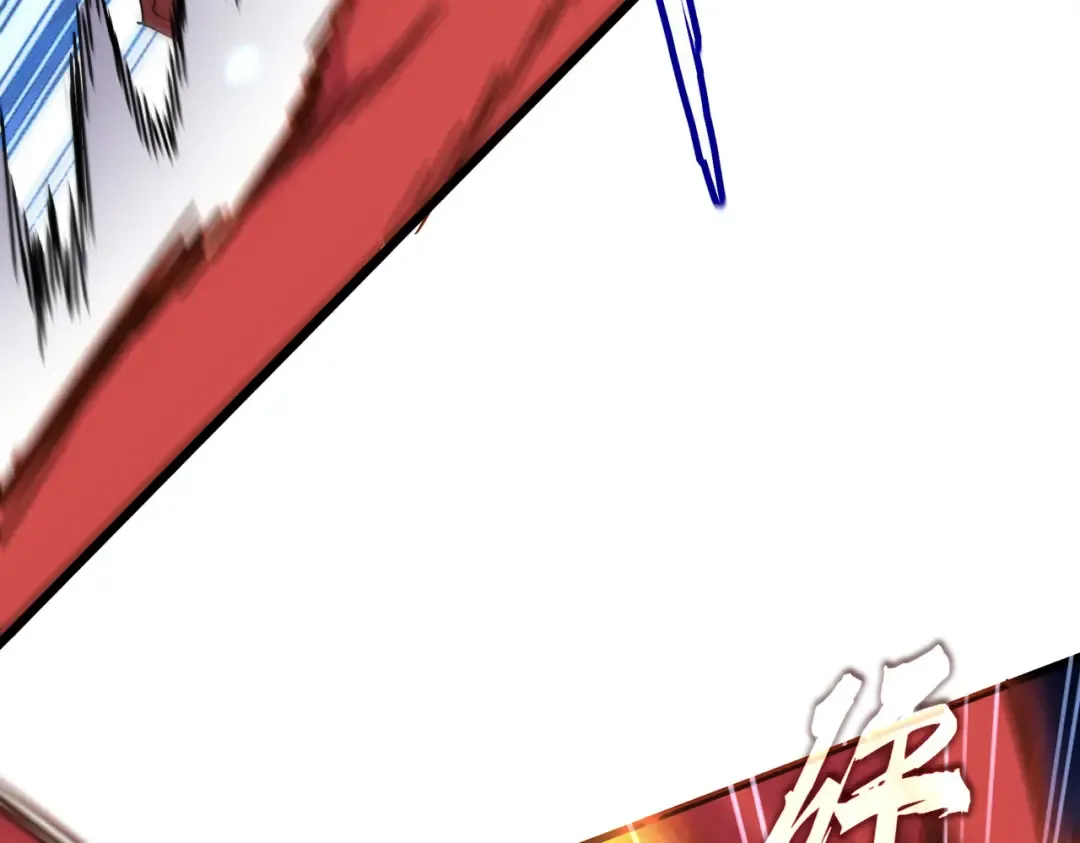 第646话 缠斗 第54页