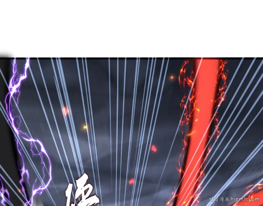 第646话 缠斗 第64页