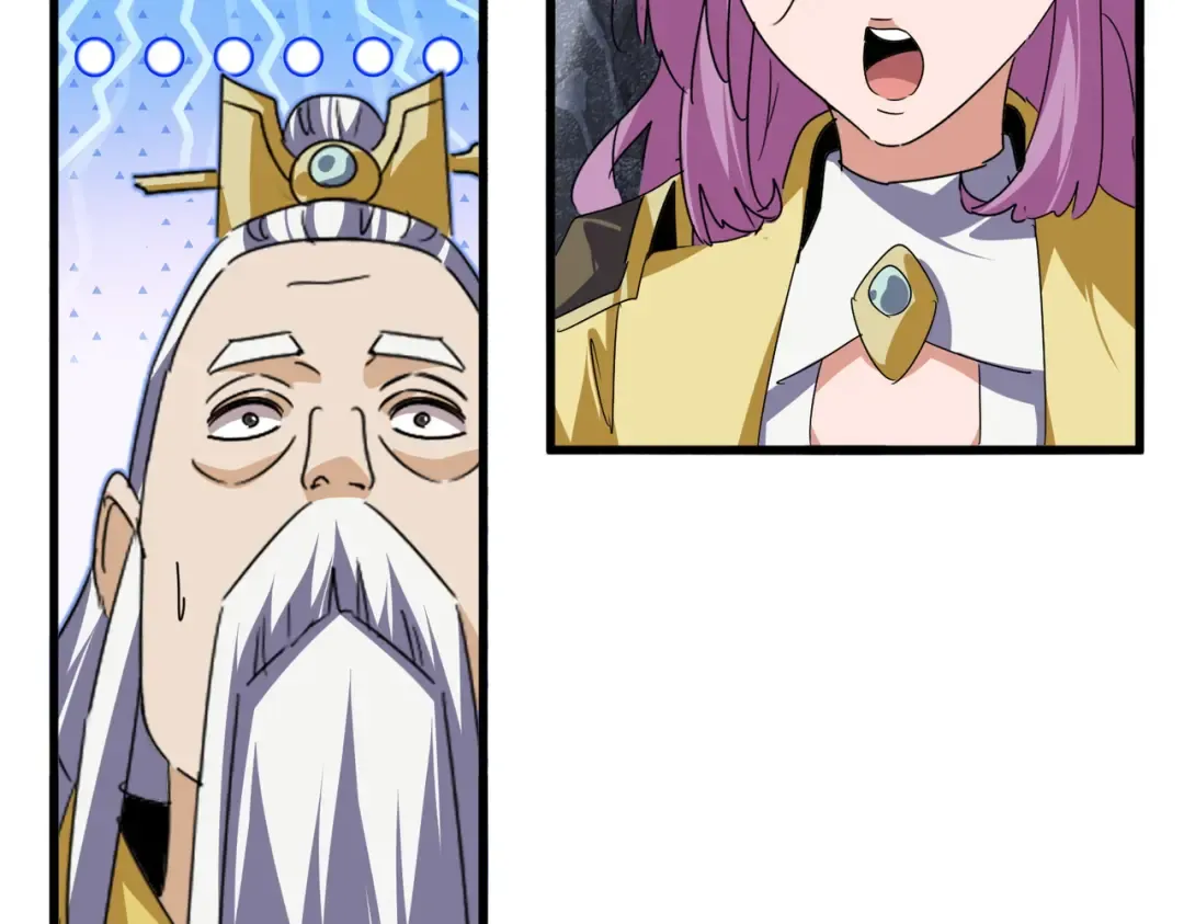 第646话 缠斗 第84页