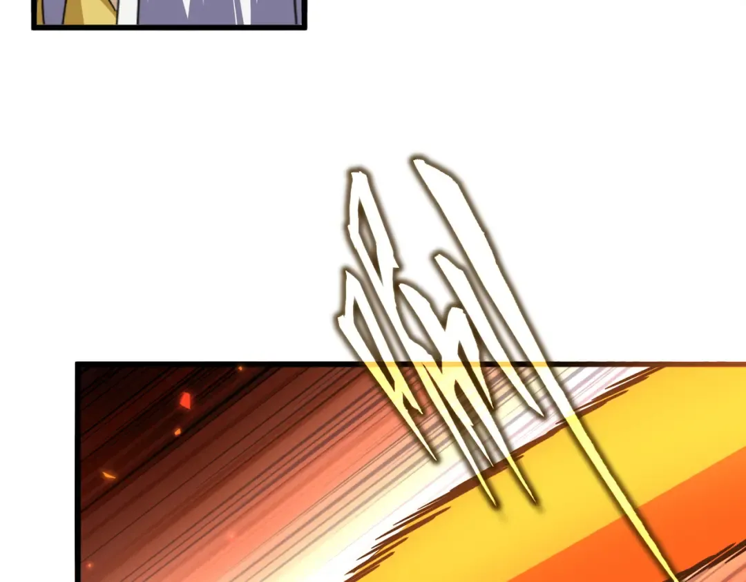 第646话 缠斗 第85页