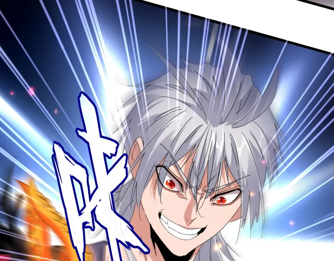 第646话 缠斗 第92页