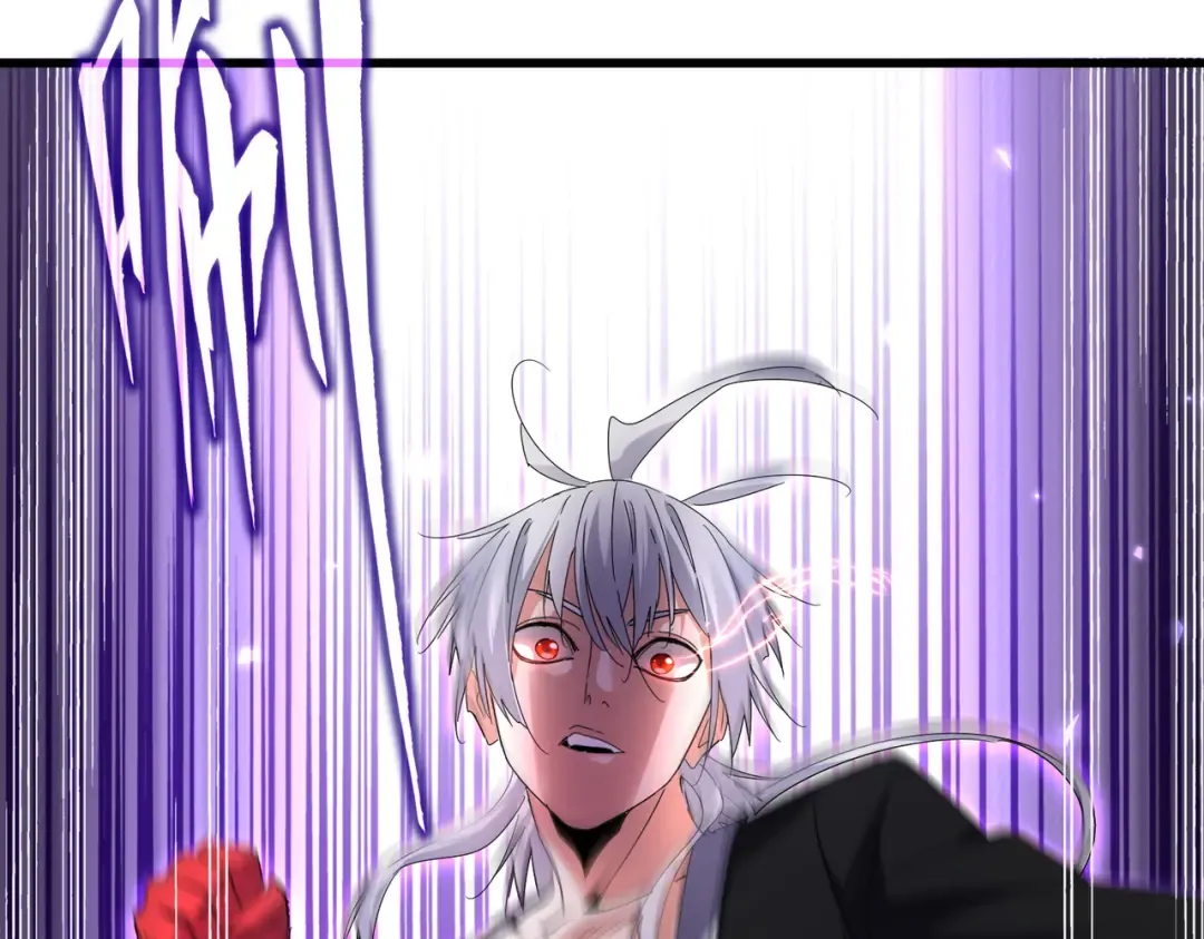 第646话 缠斗 第102页