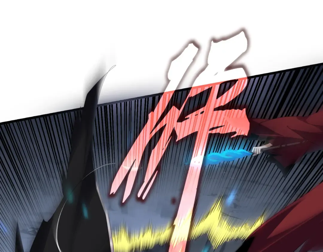 第646话 缠斗 第105页