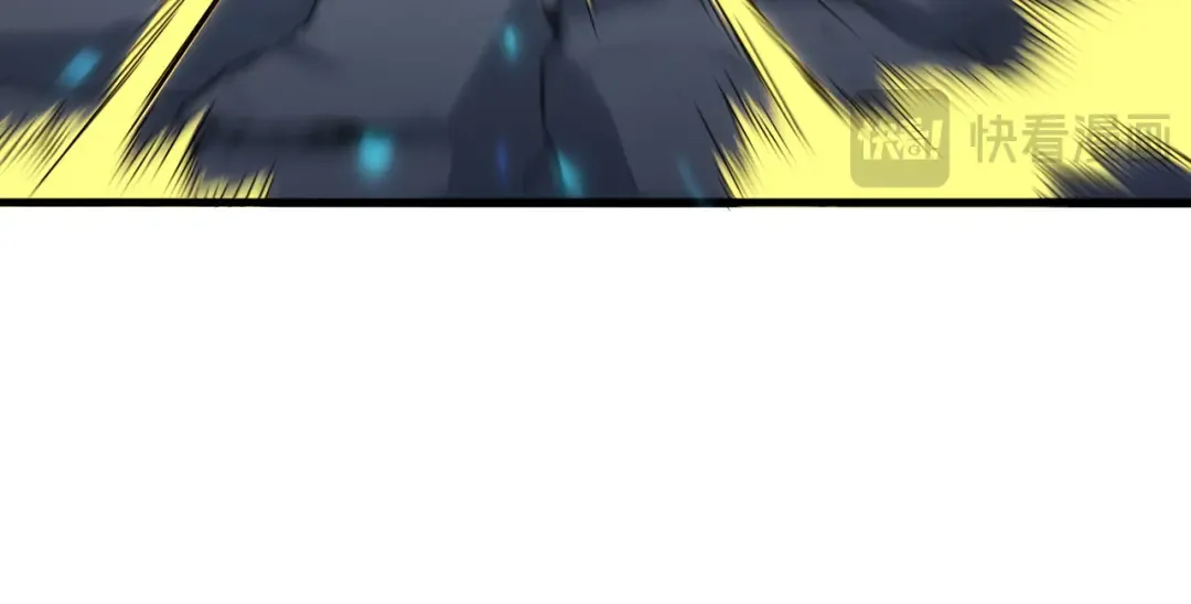 第646话 缠斗 第107页