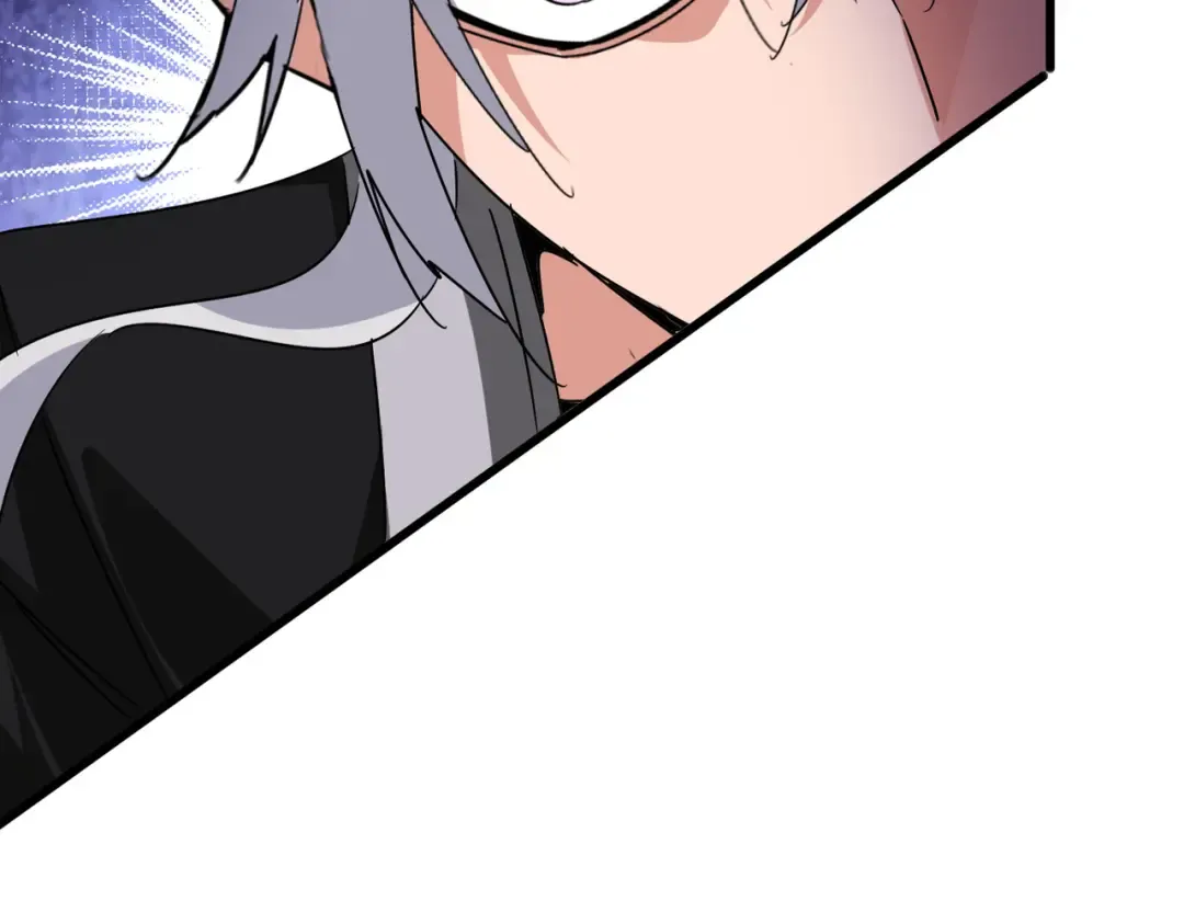 第646话 缠斗 第118页