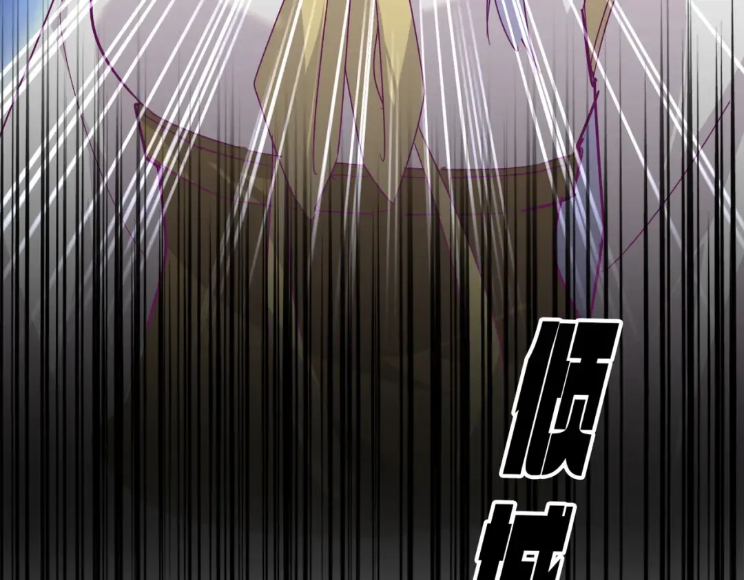 第646话 缠斗 第124页