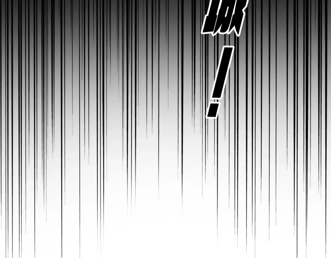 第646话 缠斗 第125页