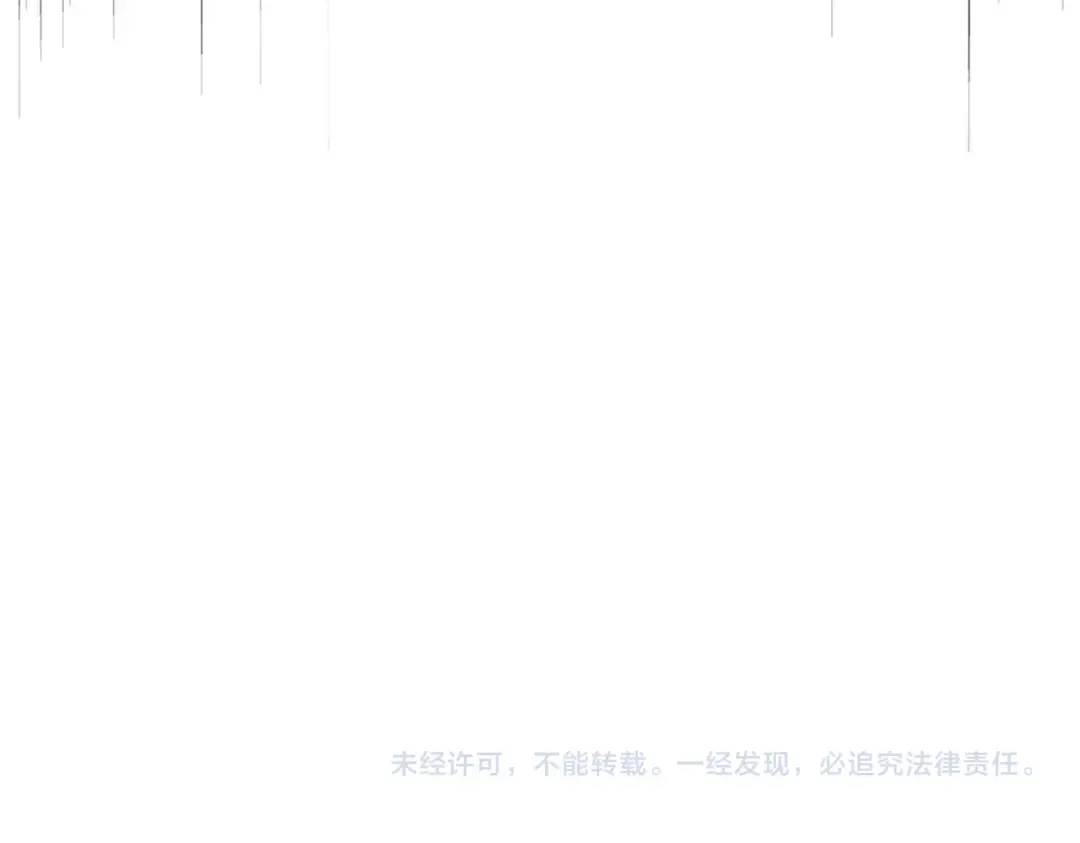 第646话 缠斗 第126页