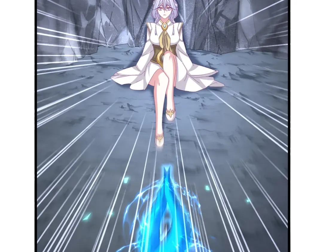 第647话 领域神魂 第13页