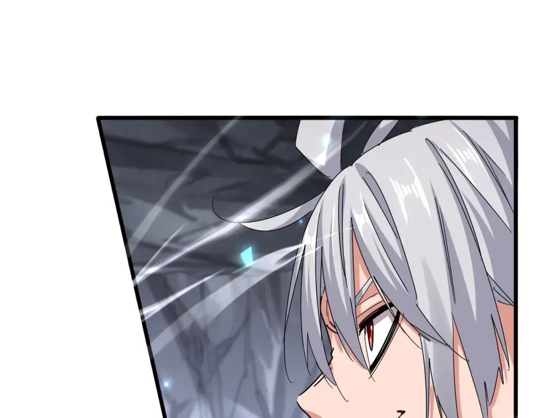 第647话 领域神魂 第25页