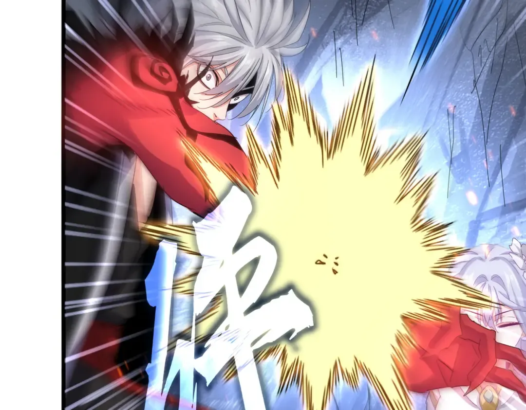 第647话 领域神魂 第53页