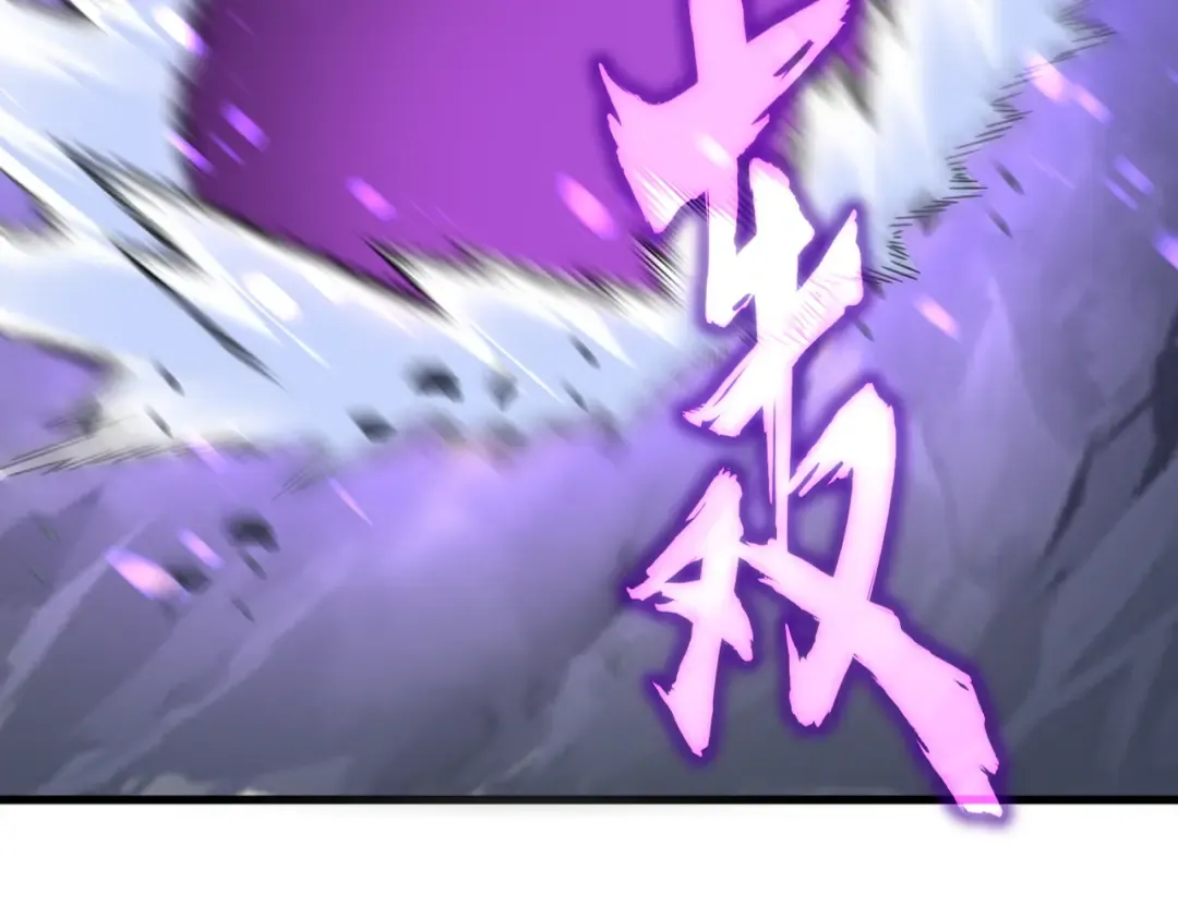 第649话 怪物中的怪物 第13页