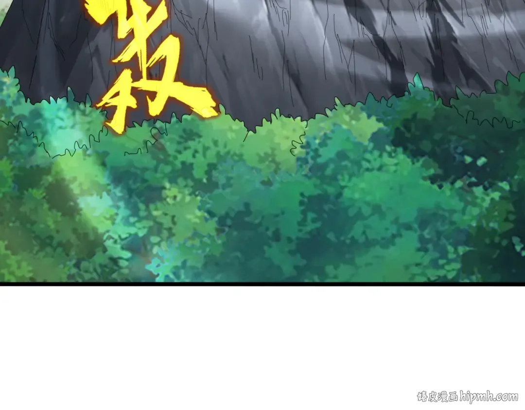 第649话 怪物中的怪物 第56页