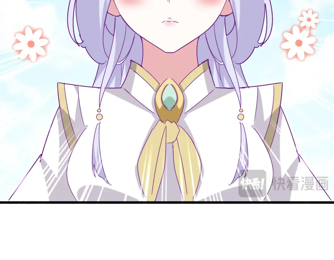 第651话 一个酒鬼而已 第28页