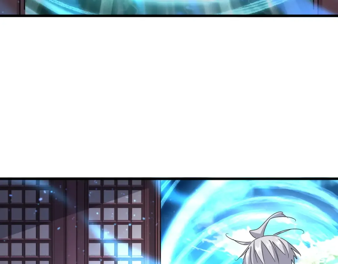 第653话 抵达双龙院 第71页