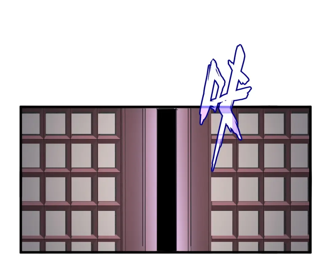 第653话 抵达双龙院 第97页