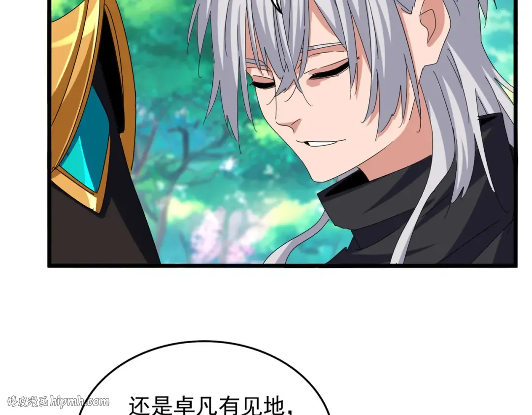 第654话 宿敌的感知 第24页