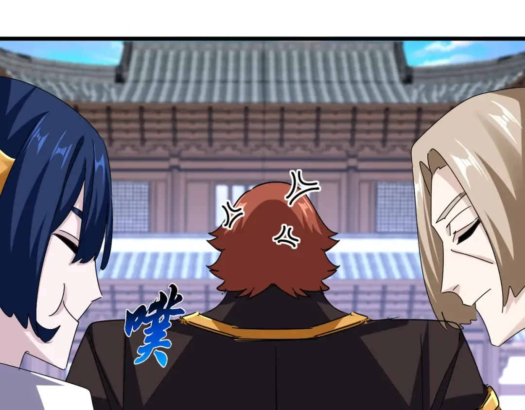 第654话 宿敌的感知 第47页