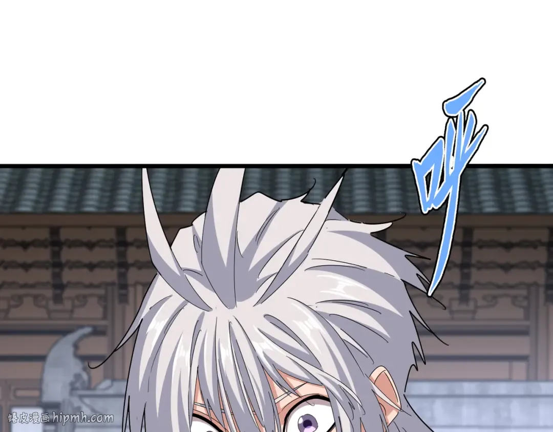 第654话 宿敌的感知 第88页