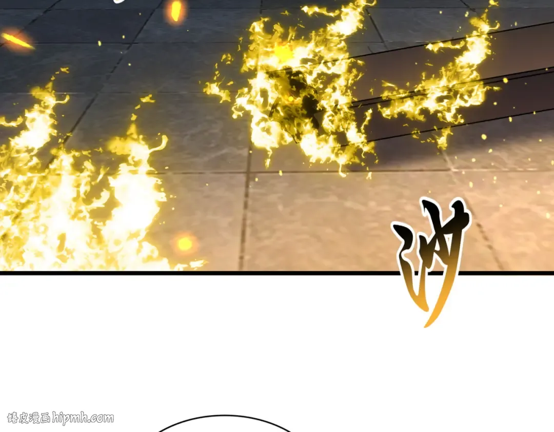 第654话 宿敌的感知 第96页