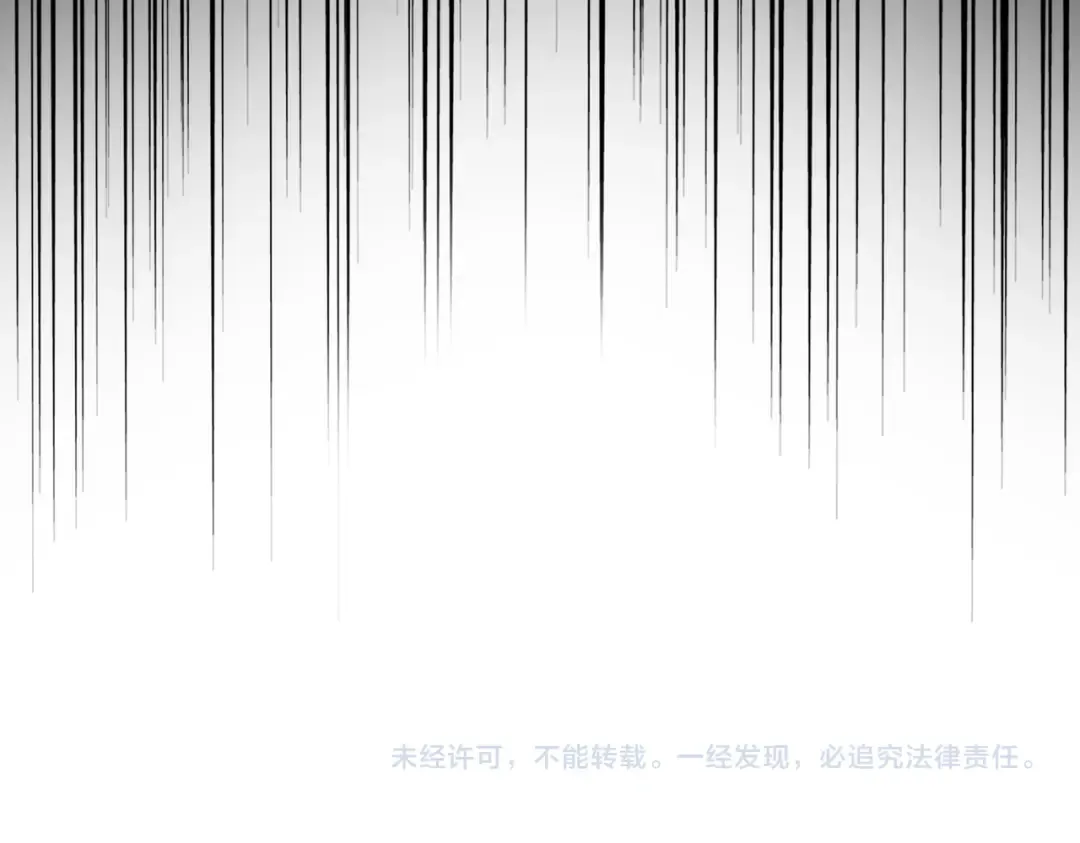 第654话 宿敌的感知 第103页