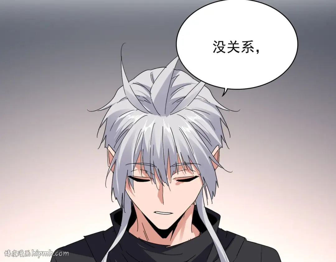 第655话 他乡遇故人 第16页