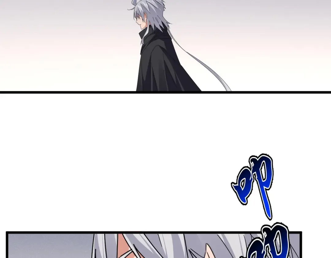 第655话 他乡遇故人 第57页
