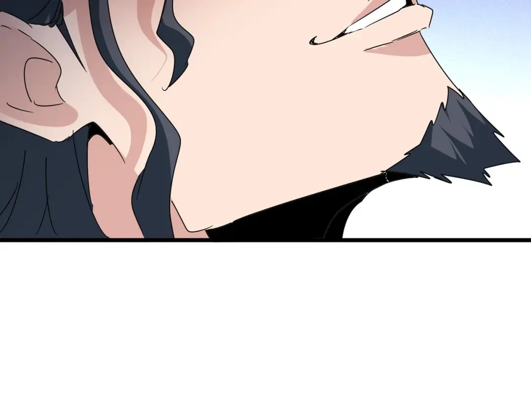 第656话 酒鬼往事 第4页